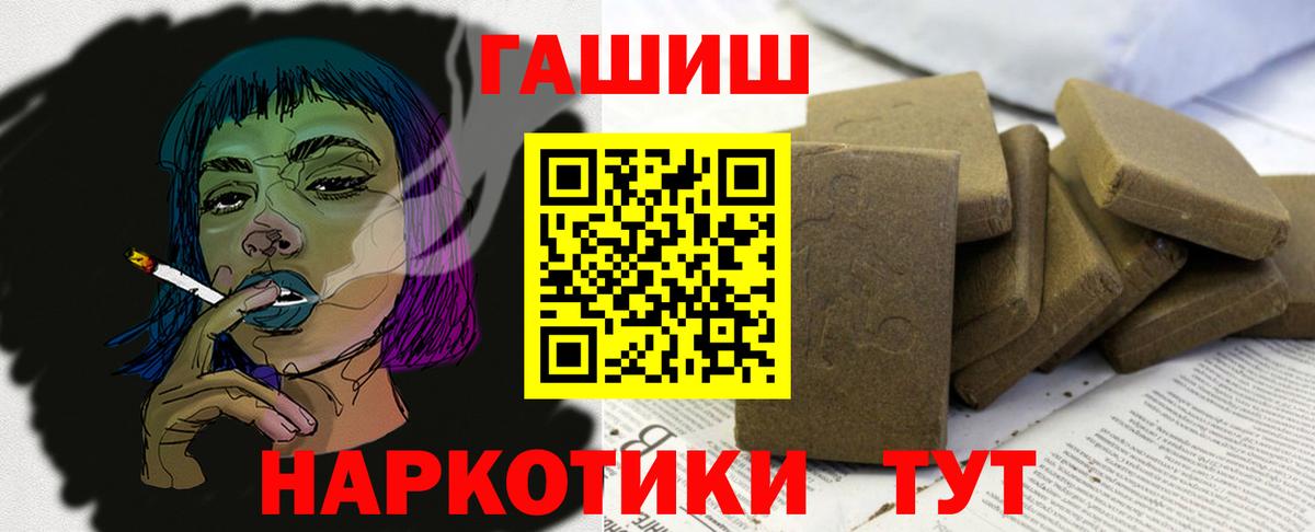 A PVP Ленинск-Кузнецкий