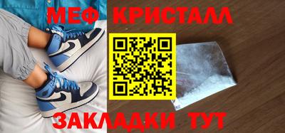 марихуана Ирбит