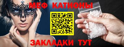 марихуана Ирбит