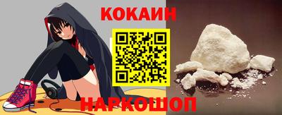 марихуана Ирбит