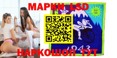 марихуана Ирбит