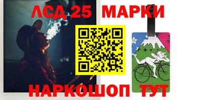 марихуана Ирбит