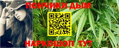стафф Изобильный