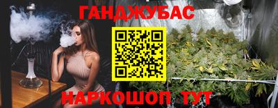 стафф Изобильный