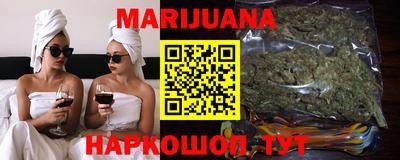 стафф Изобильный