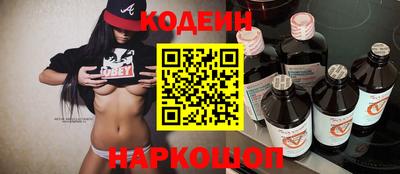 марихуана Ирбит