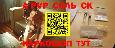 марихуана Ирбит