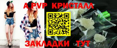 марихуана Ирбит