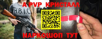 марихуана Ирбит