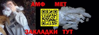 марихуана Ирбит