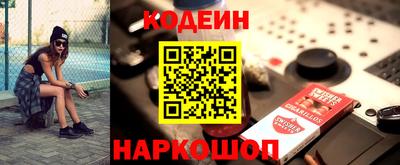 стафф Изобильный