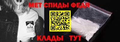 марихуана Ирбит