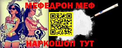 марихуана Ирбит